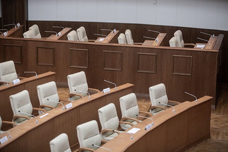 MCX solution for governmental organizations